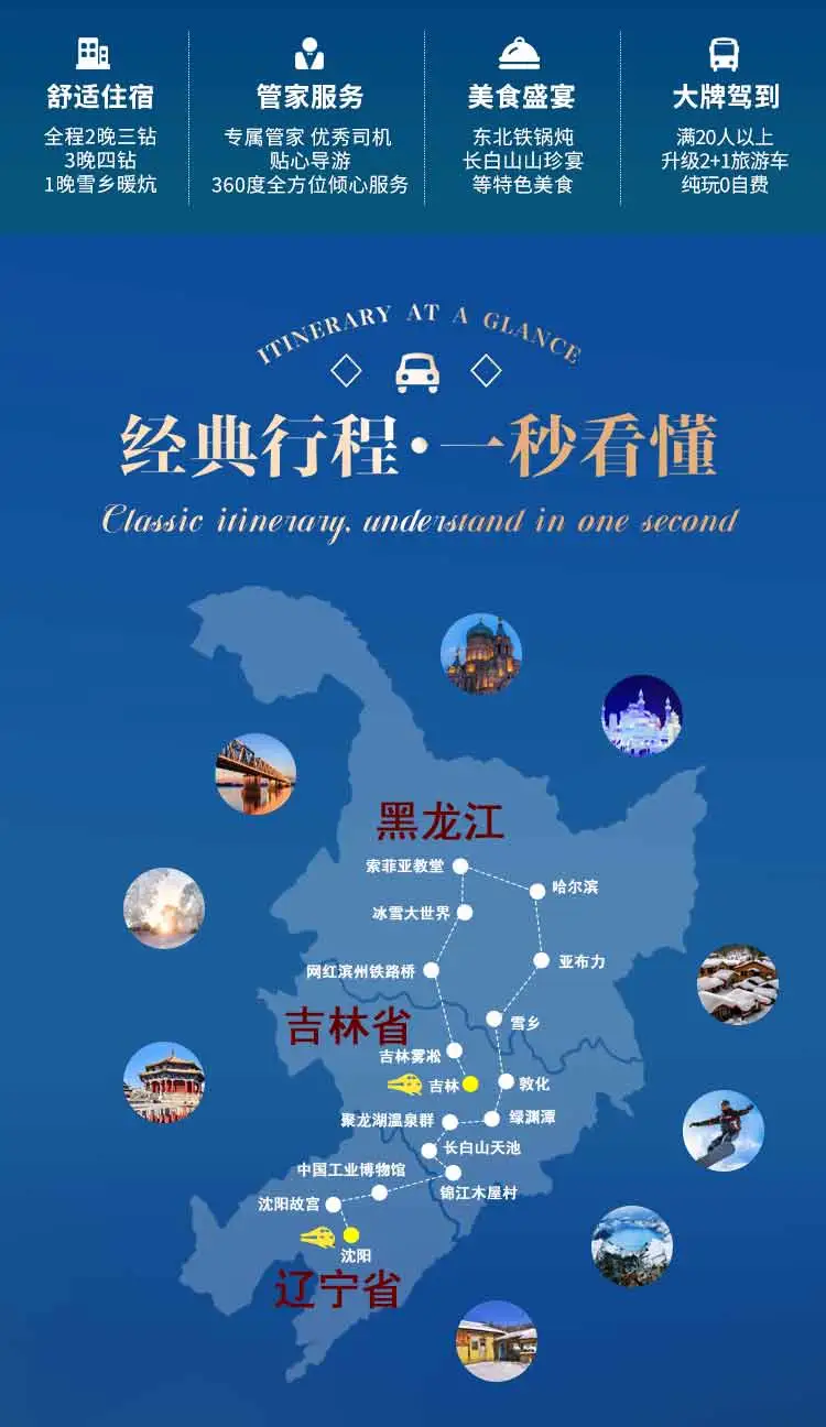 d98a0ea8e841b9acfcdf1888d5c97cf6-sz_55956