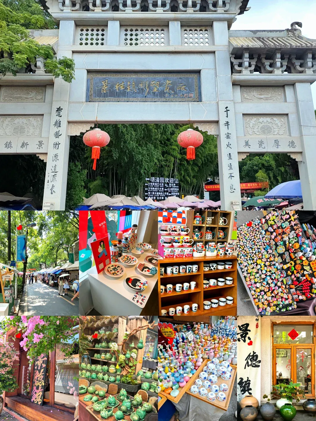 d9b5ef93b5d22b4323559a1326538eee-sz_3873314-1