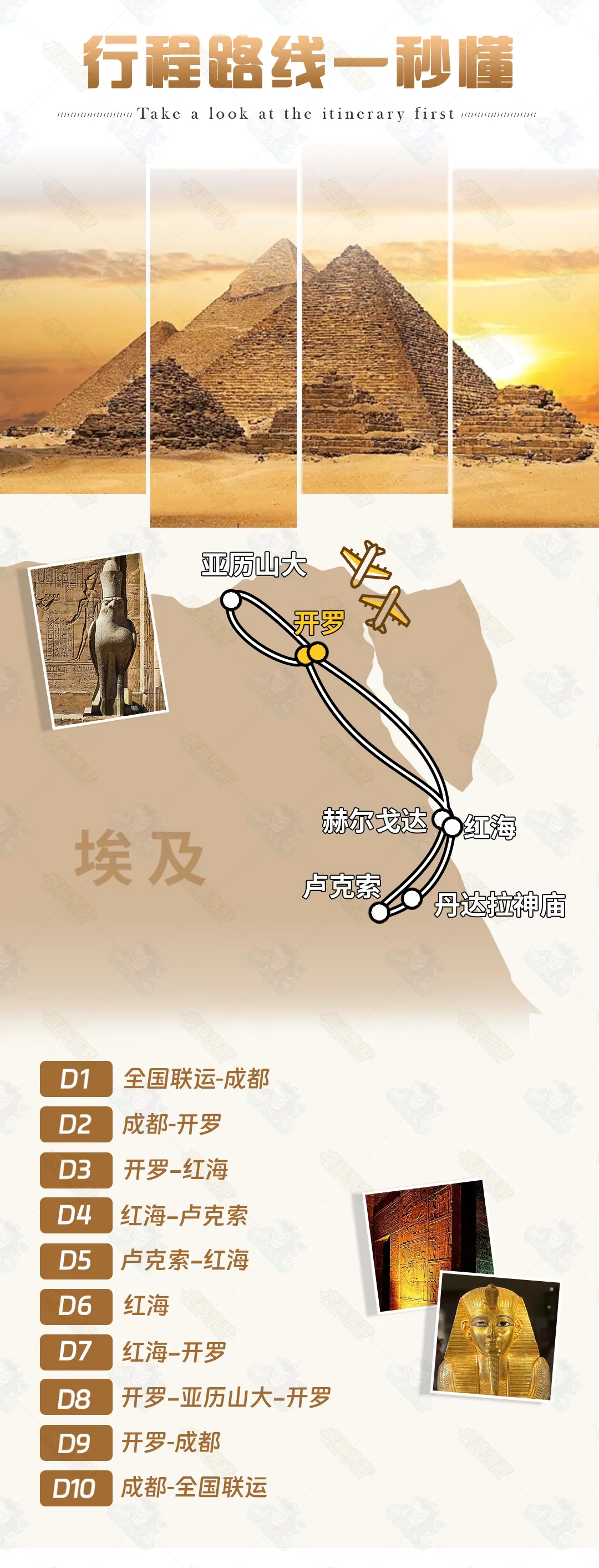 da274511f64a129c3001a027a918c97c-sz_1472518 da274511f64a129c3001a027a918c97c-sz_1472518