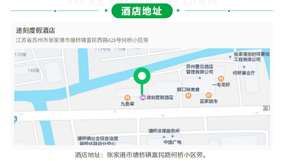 da7ac3e1f4da5dfd90700e083682f954