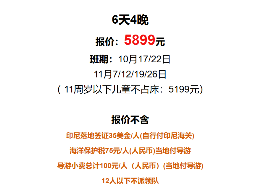 da8679548c254d6b713300bc61e75fd9