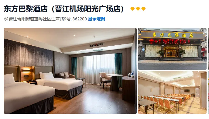 da8baf1cbe917517be1a4905f43295b3-sz_309270