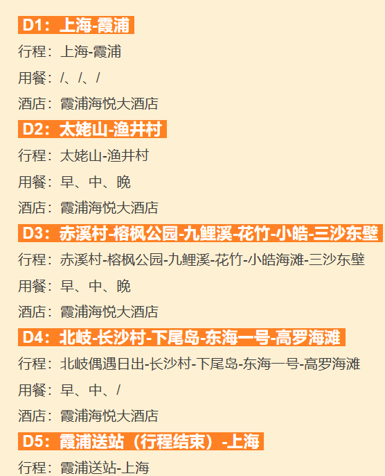 da91de7a837158b7ec8de2c89348f4f0