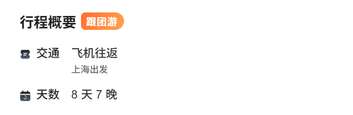 da9eaf06c174fad9b3f292af5f3f7887