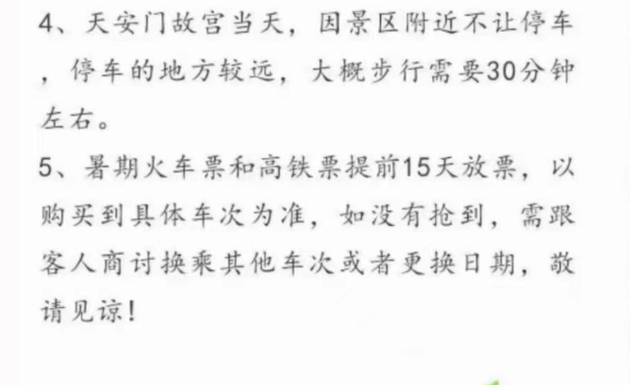 da9faff103314833c596022affcafc2d da9faff103314833c596022affcafc2d