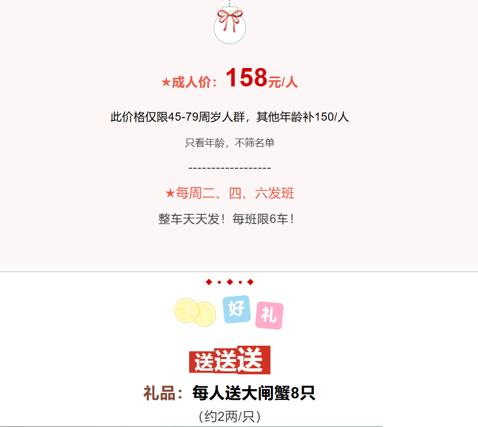 dad0cf2dd62a6c4cd50054201a434dee