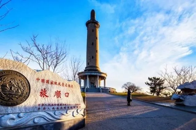 dae86d21bb7745987a4fa9a8c30c3ac8-sz_53620 dae86d21bb7745987a4fa9a8c30c3ac8-sz_53620