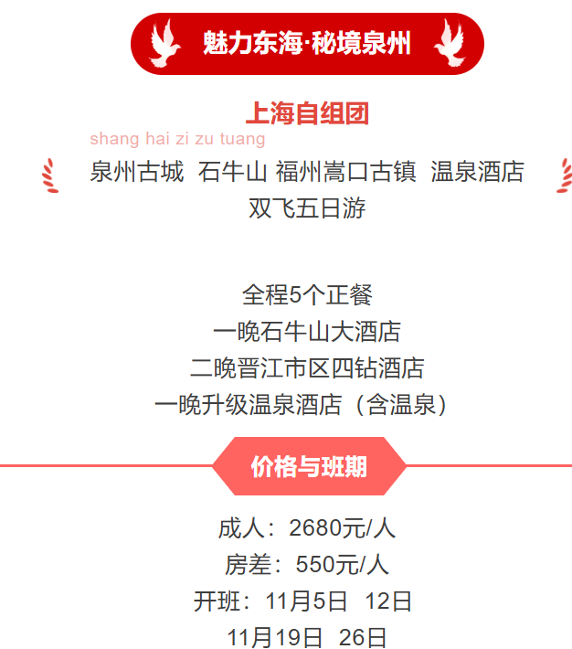 daed0de9d2ec14bd199a1a6c2e134222