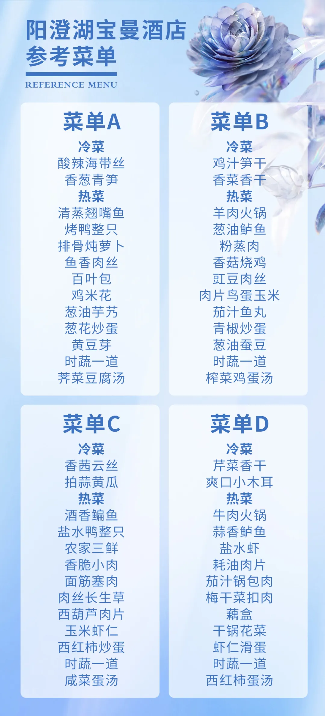 db77724dadb7ca82e390bf11e9b4e2f3-sz_754760 db77724dadb7ca82e390bf11e9b4e2f3-sz_754760