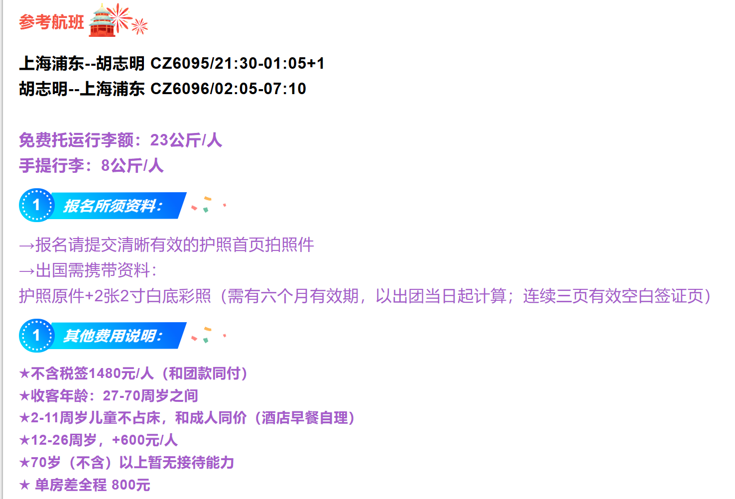 db95df0ad735f33ebf9f07b57b07f8bc