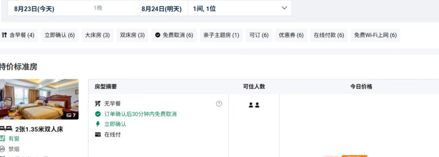 db95f851a87e8cb1c0c354074f0421ca db95f851a87e8cb1c0c354074f0421ca