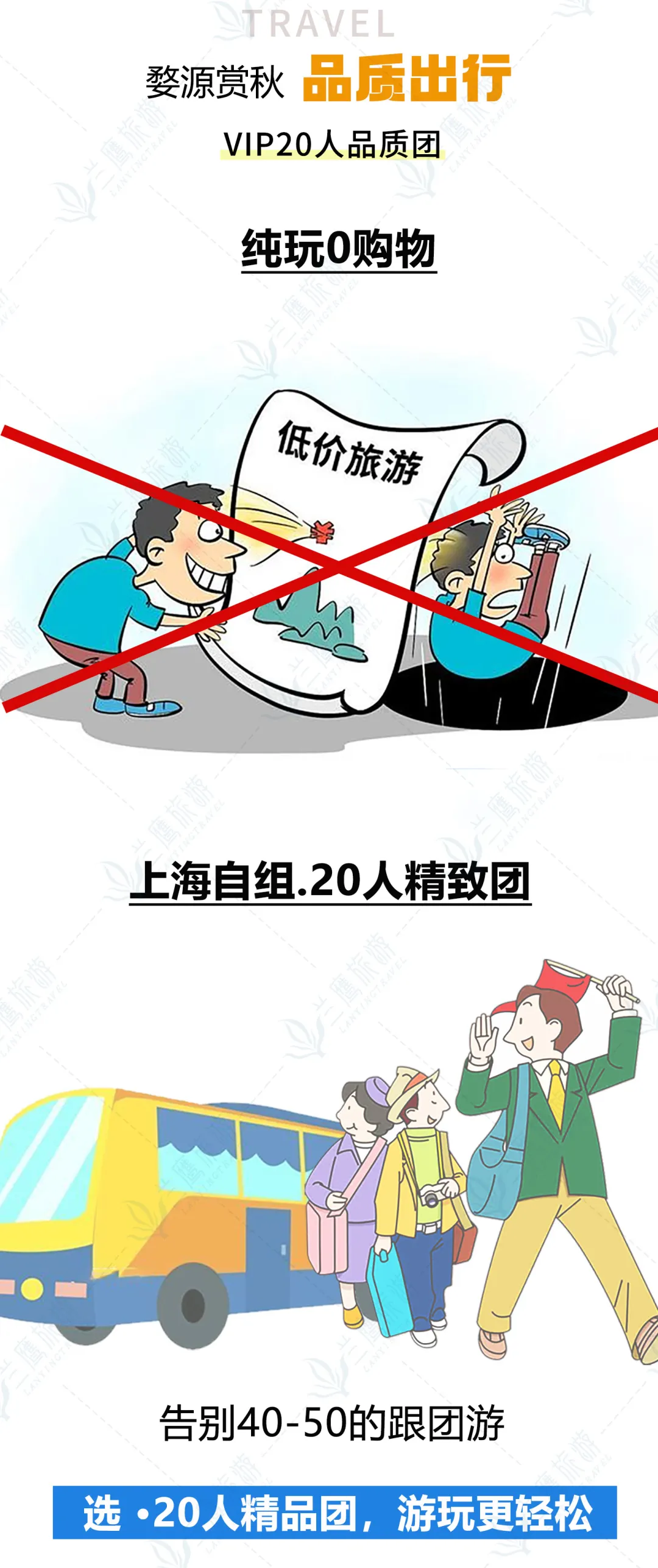 dbdf9fd598d547c24cd441709e33babf-sz_585451 dbdf9fd598d547c24cd441709e33babf-sz_585451