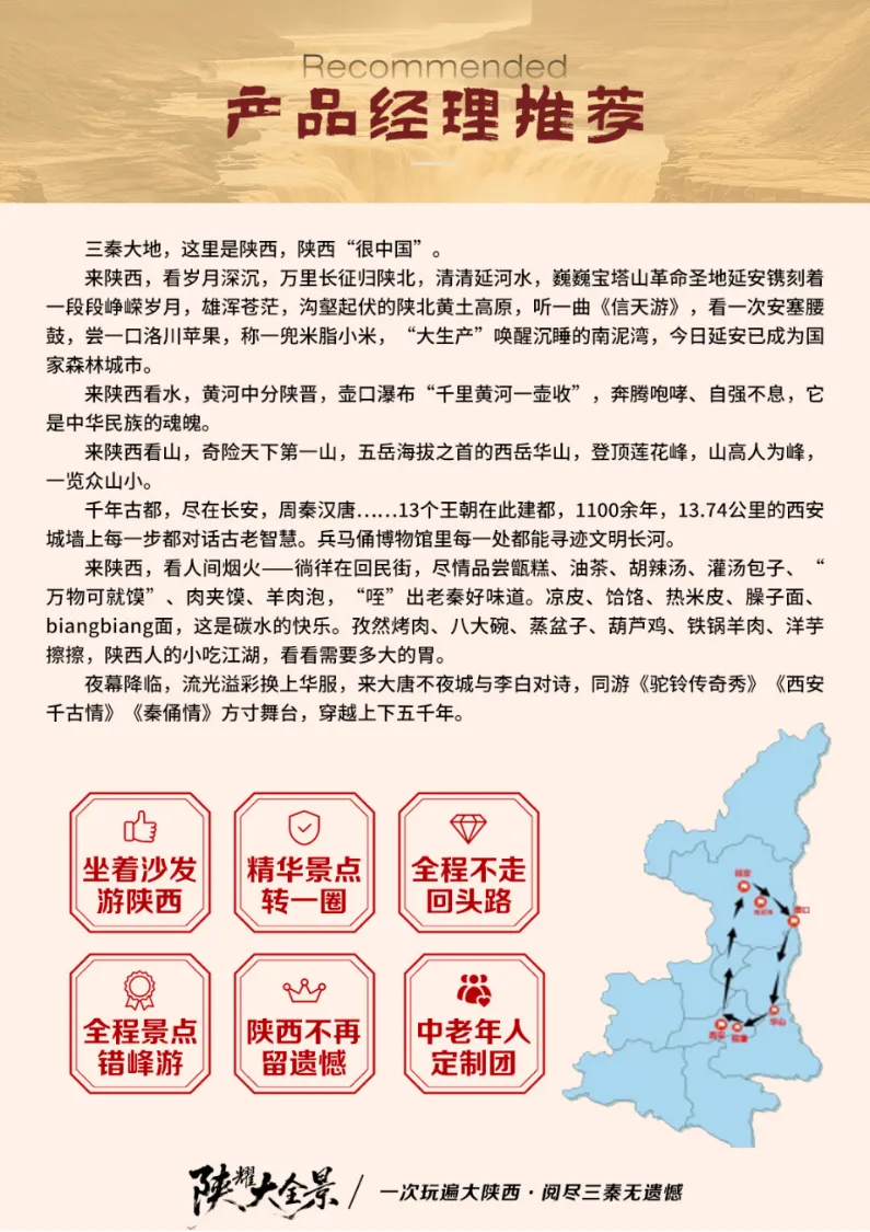 dbfb5e03f053ff704c92084d0904d8b6-sz_873162