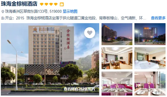 dc1289a21db4d498e3619baa31428cbf-sz_402649