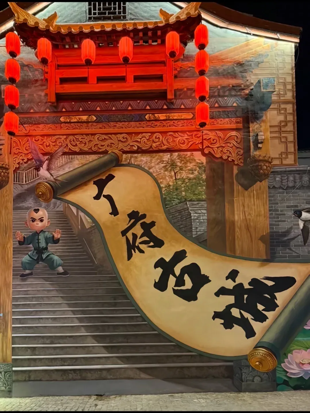 dc18dd1909d4e82fd45b0259eef11565-sz_1730031 dc18dd1909d4e82fd45b0259eef11565-sz_1730031