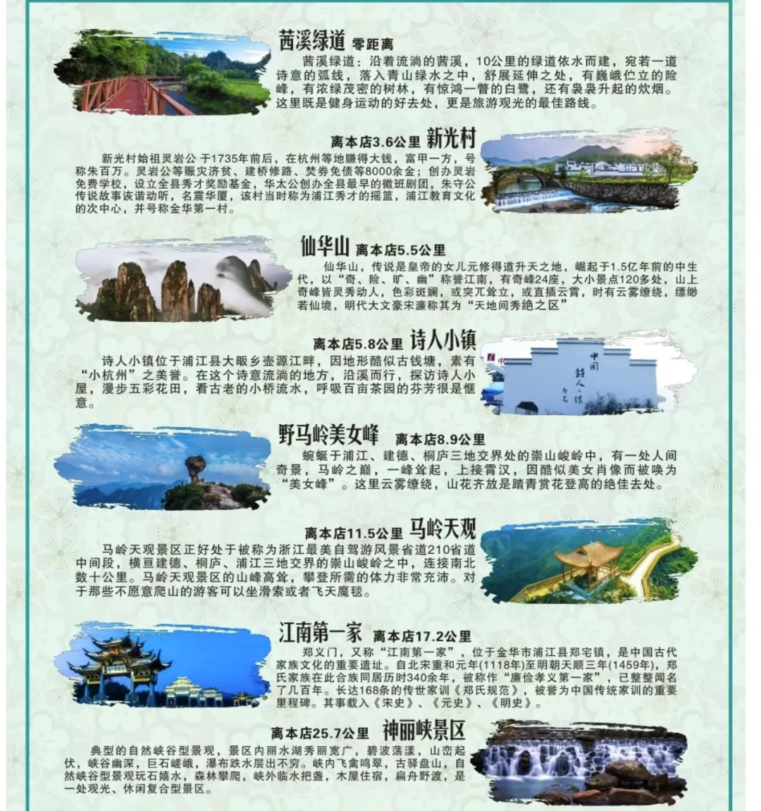 dc196564af306f91da88d3342f9946ee-sz_3136685 dc196564af306f91da88d3342f9946ee-sz_3136685