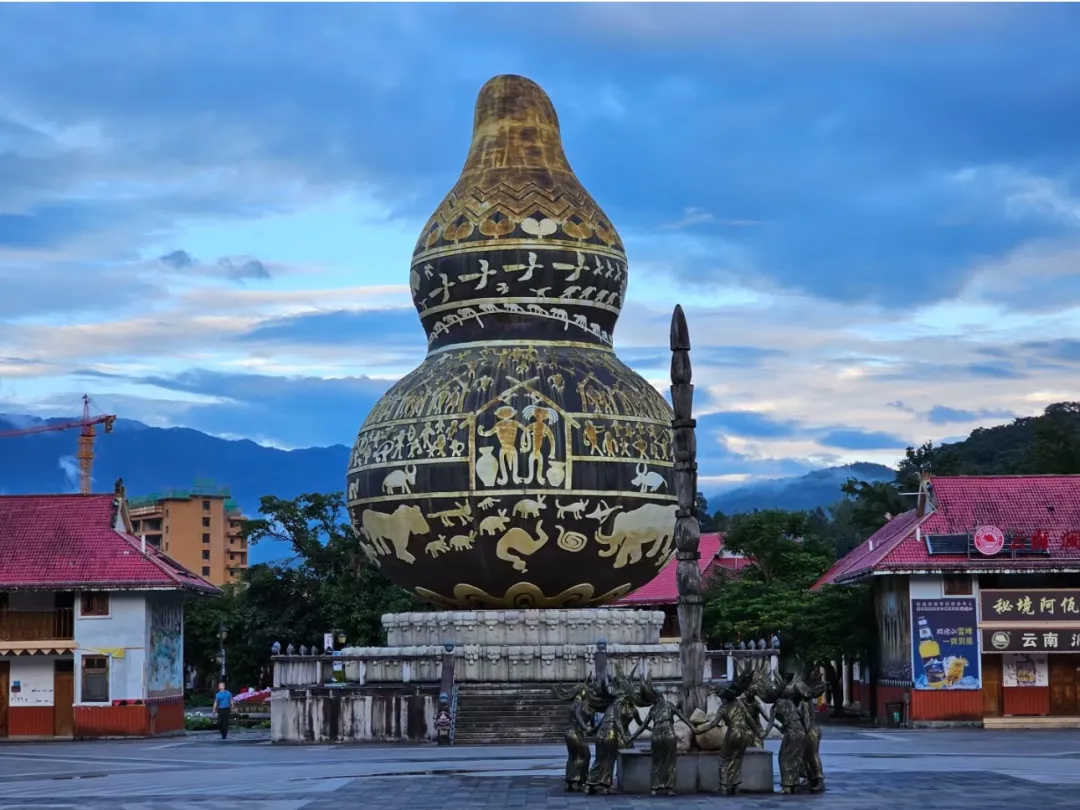 dc1c16bf644c5015766d5ea8ec25e26f-sz_392578 dc1c16bf644c5015766d5ea8ec25e26f-sz_392578