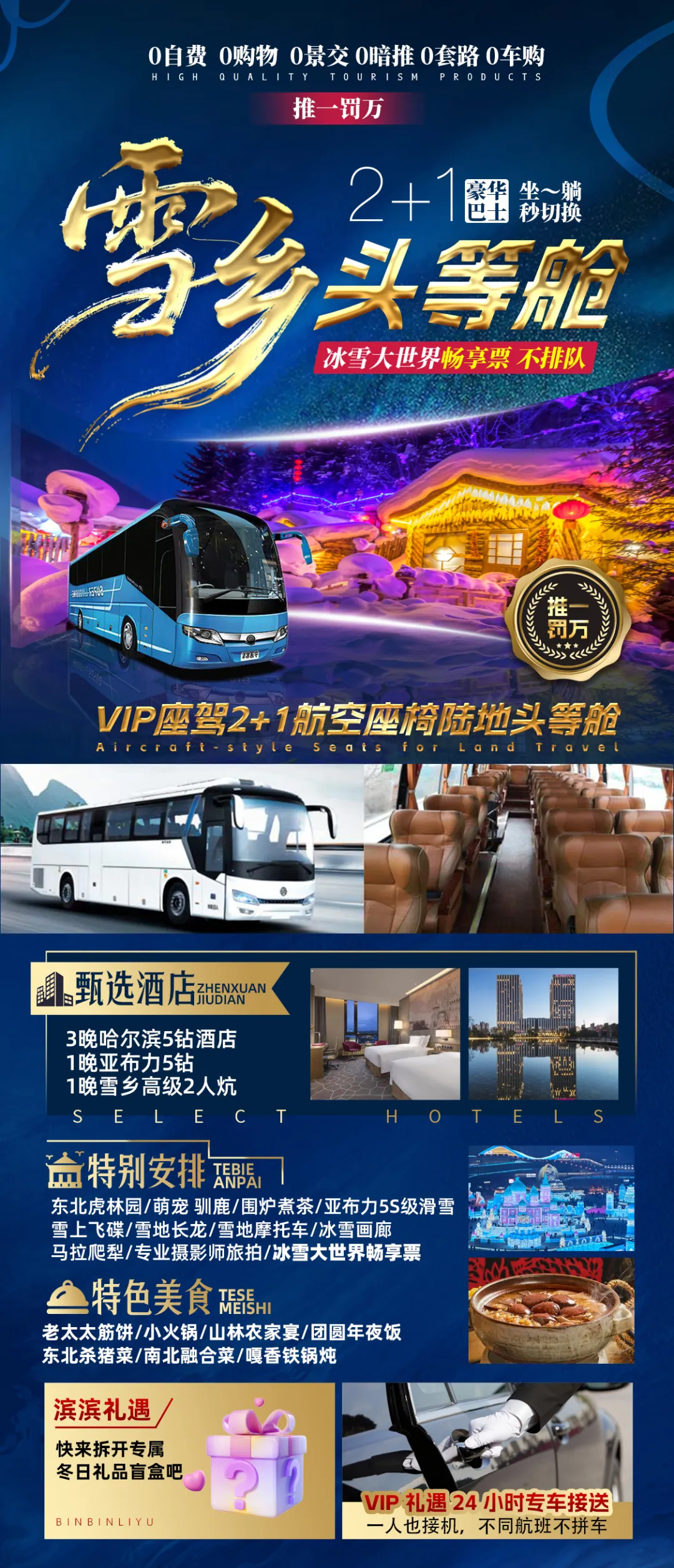 dc71a9bc722fead04720db30acfd6c1a-sz_3642666 dc71a9bc722fead04720db30acfd6c1a-sz_3642666