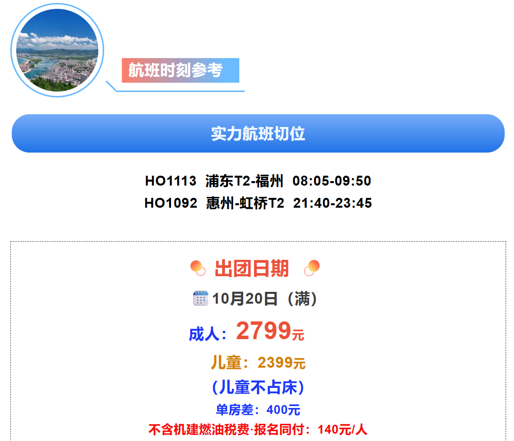 dc7eb92339624bb3f3a3b6f808218116