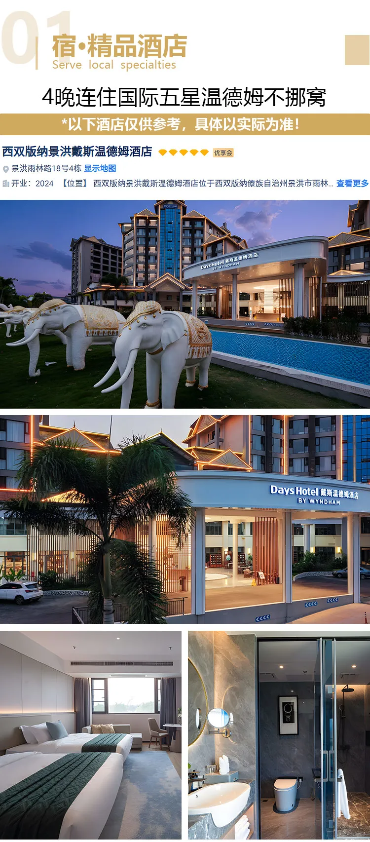 dc9025e19daeceeeca23c89ca62c46f2-sz_747498 dc9025e19daeceeeca23c89ca62c46f2-sz_747498