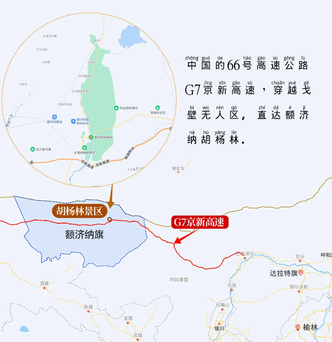 dc925bb5f4085c30cf6075e6465cadcc-sz_154458