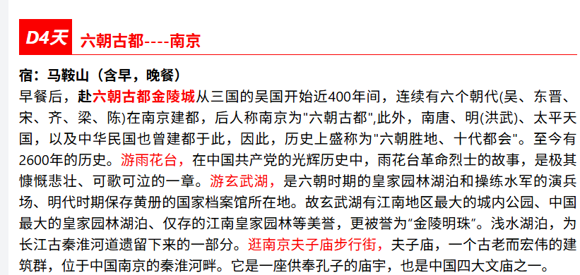 dc9b701e137ca8f812793a63861c8f4d