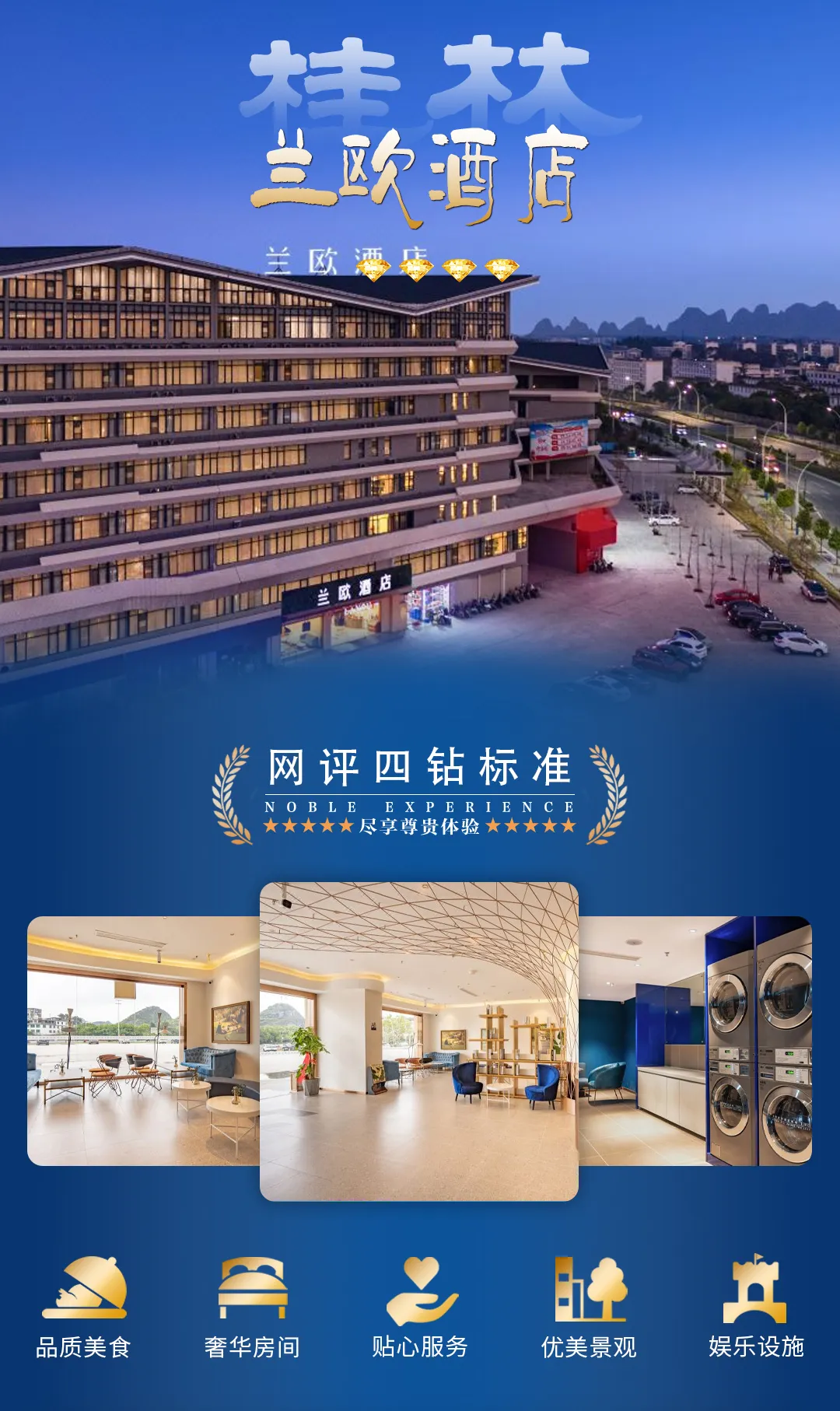 dca9e99913a8c2b8cb6dfe0f835797b8-sz_1064136