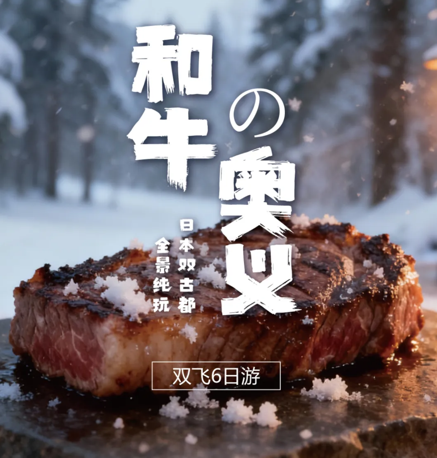 dcc3c718f625a4a90f2a60a098a26a06 dcc3c718f625a4a90f2a60a098a26a06