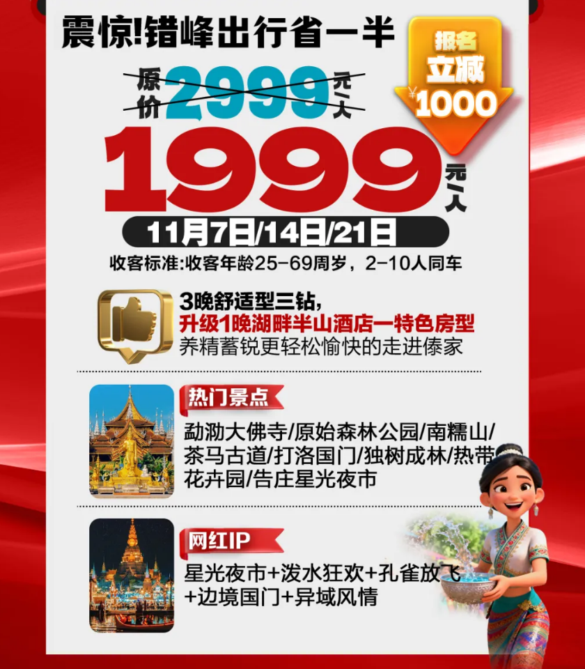 dcf5f77af47921ab2dcb0dc66aa2e31b