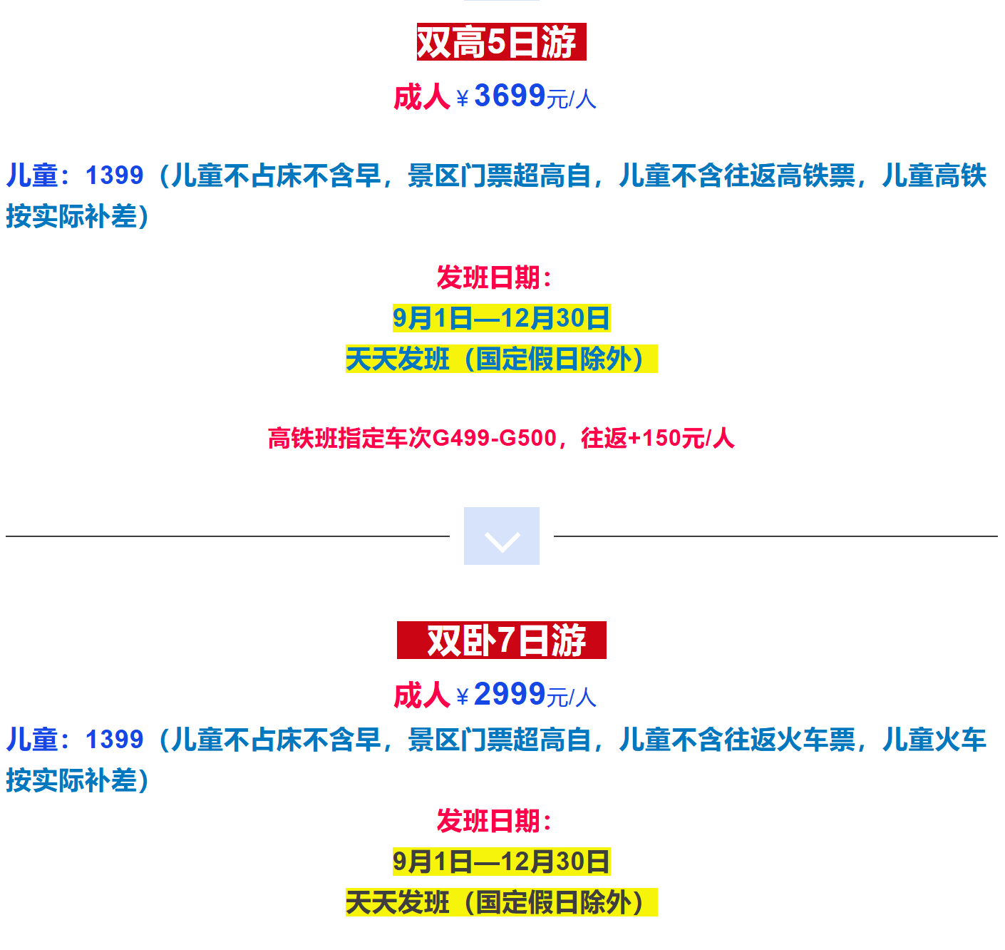 dd0a52c3f09a54801cb8b3f172e20909 dd0a52c3f09a54801cb8b3f172e20909