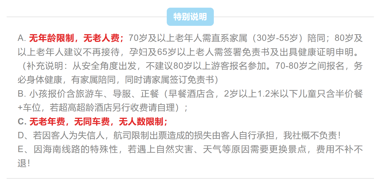 dd3d5e1958d6e4bad9bc3f670b7097b2