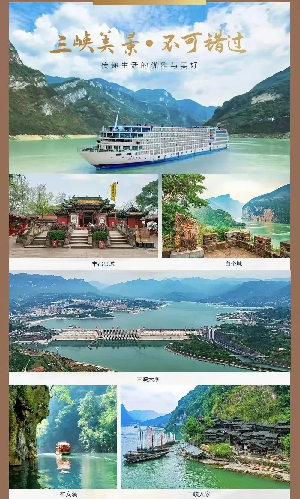 dd4be35ba367ba4e8645ea850a78ecc4-sz_645678 dd4be35ba367ba4e8645ea850a78ecc4-sz_645678