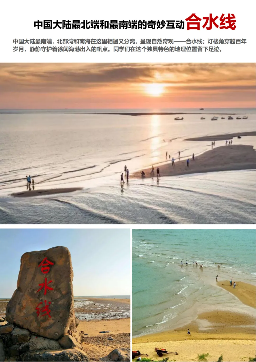 dd5cbebc577838a2507bc66ce9108853-sz_747128-1 dd5cbebc577838a2507bc66ce9108853-sz_747128-1