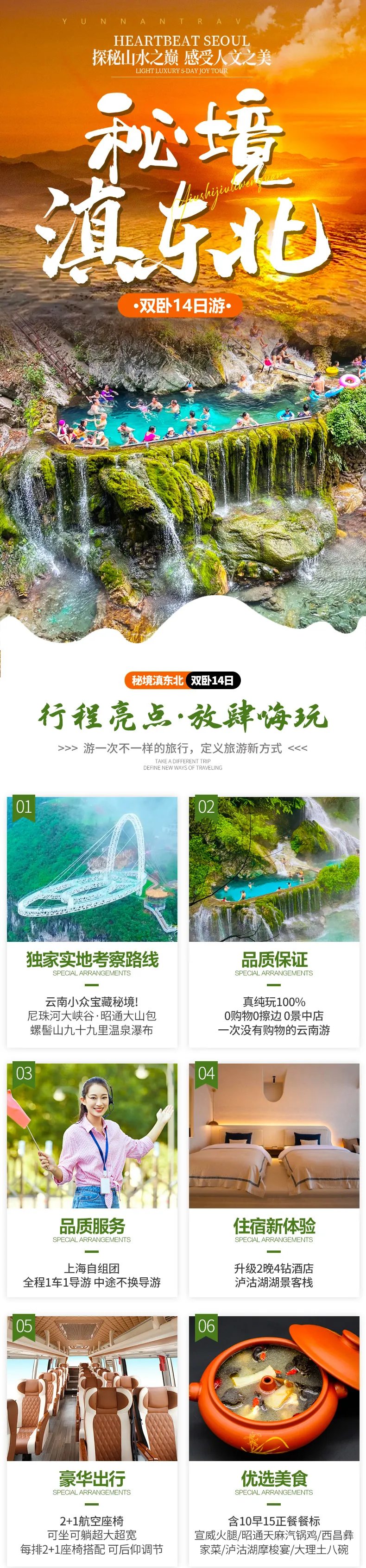 dd6e6e9ea56b8959b206a97ccb09ee49-sz_1259440 dd6e6e9ea56b8959b206a97ccb09ee49-sz_1259440