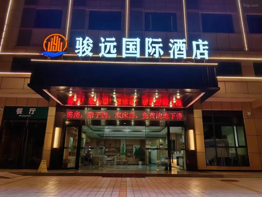 dd915076cd648d81ef9cb7fb54aae8e3-sz_922119 dd915076cd648d81ef9cb7fb54aae8e3-sz_922119