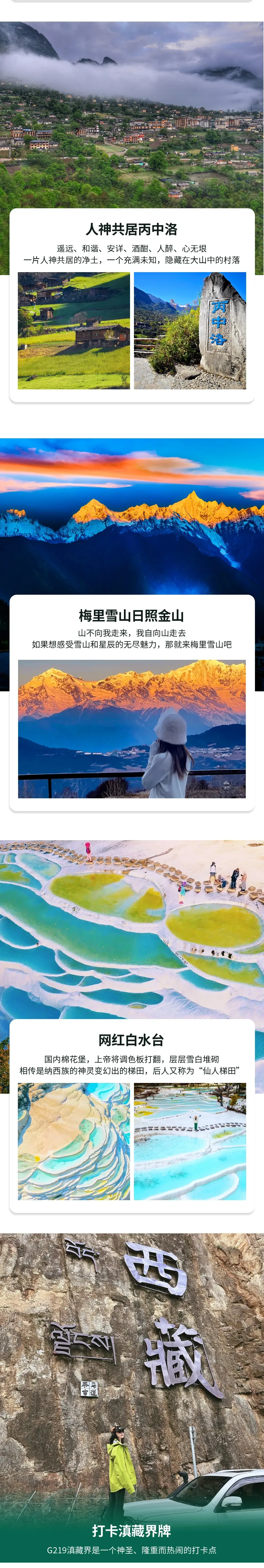 dd9302e43abce204cb32719cdae58789-sz_2568375-1 dd9302e43abce204cb32719cdae58789-sz_2568375-1