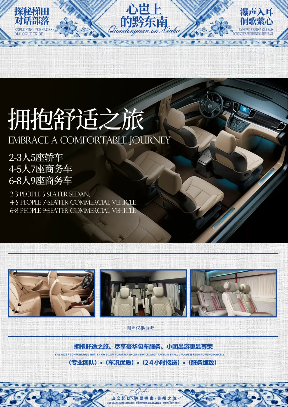 dd97c42333e061b16548af4a9c86f7f8-sz_2058041 dd97c42333e061b16548af4a9c86f7f8-sz_2058041