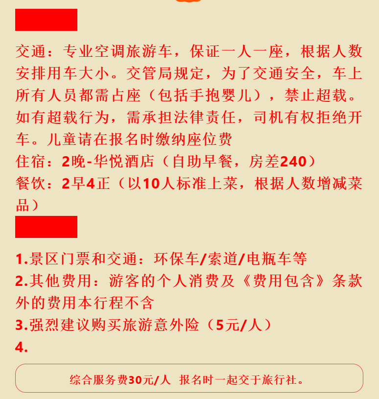 ddb817abf64d7294a0a6924b6657e51a