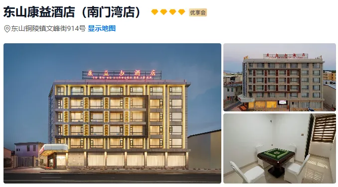 de098a0cd96fdbd708c7798f7f4fd3e6-sz_267395