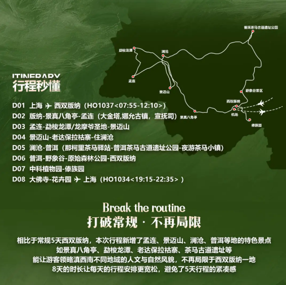 de8e6091cd2606f2b1f023bb699e85d1