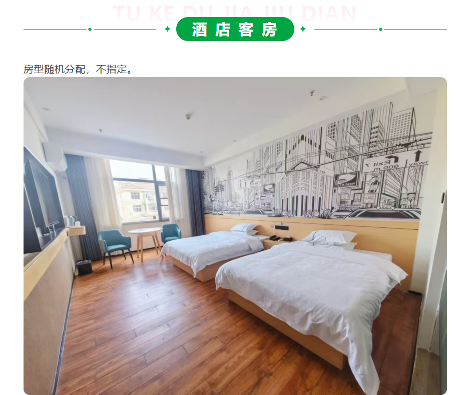 debd44ca0ff54cd7e232e943fc57ca31