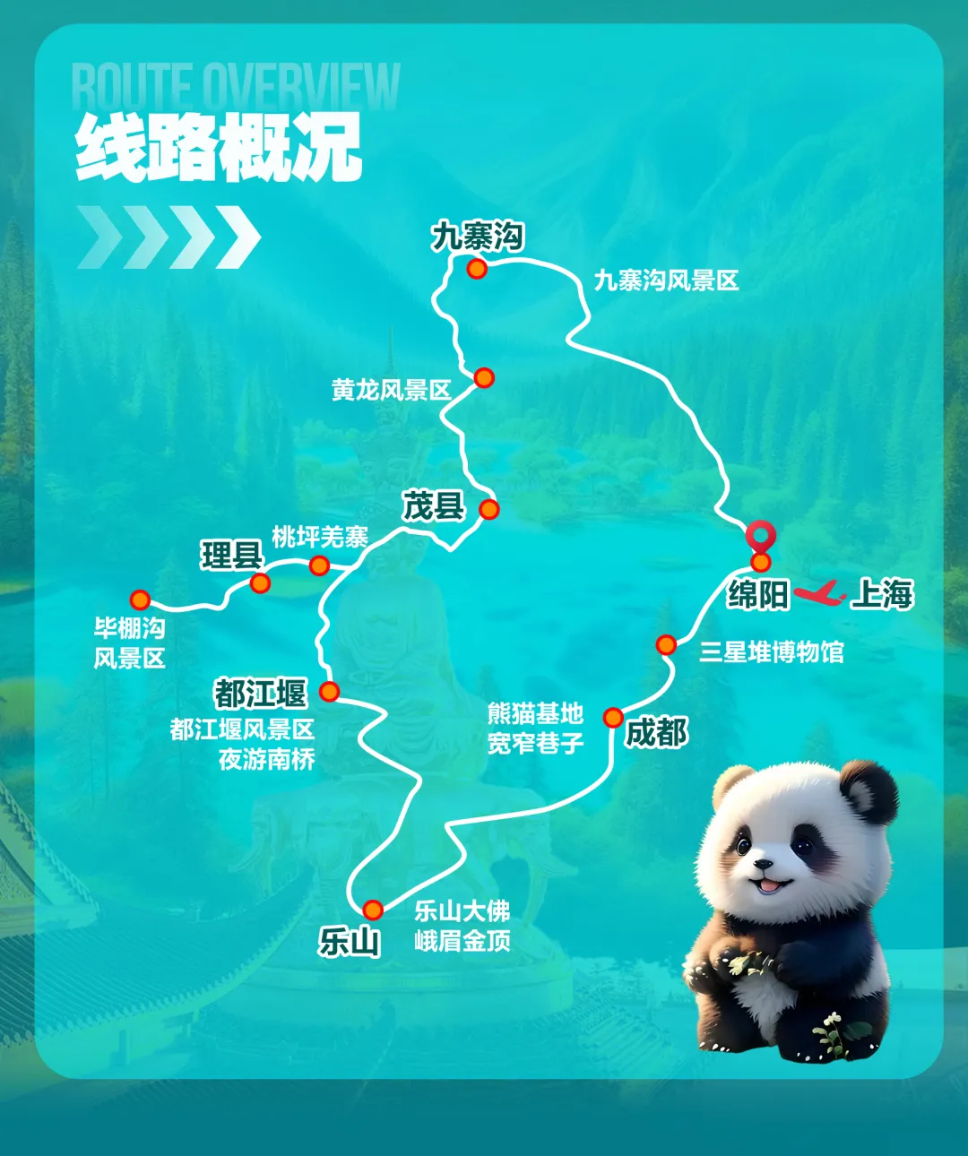 deca0d8e568033f884e9bfa5e3c1f917-sz_1870642 deca0d8e568033f884e9bfa5e3c1f917-sz_1870642