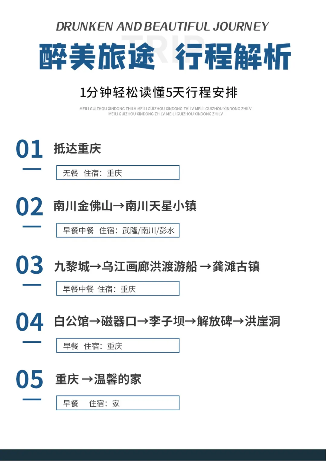 decc01c729c98051b9441502525e8f76-sz_514615 decc01c729c98051b9441502525e8f76-sz_514615