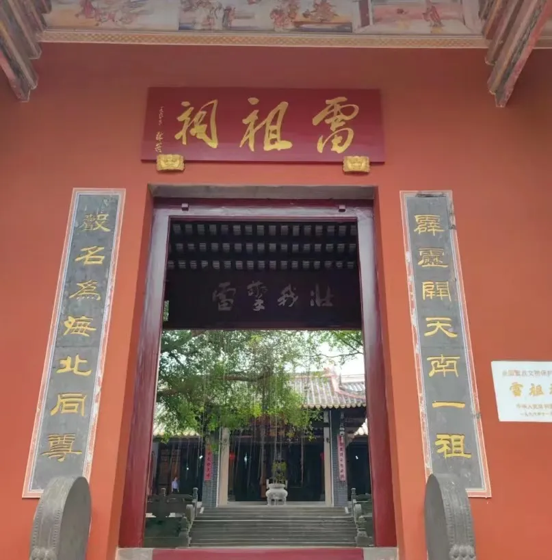 dedc039b20bb84c54a57088662295e51-sz_132118 dedc039b20bb84c54a57088662295e51-sz_132118