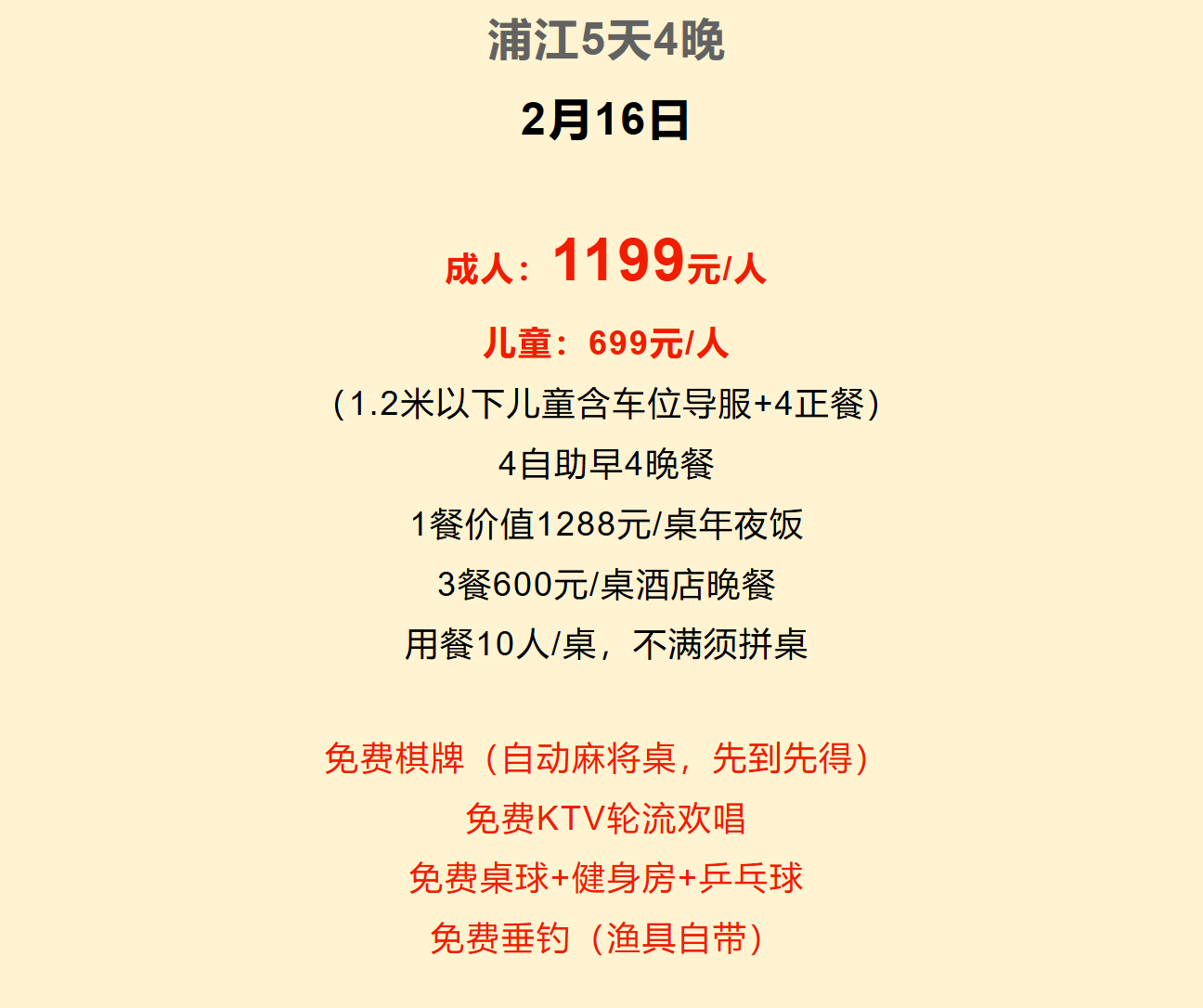 df3b7629f7a7b954968e3bca5d8aeb6f df3b7629f7a7b954968e3bca5d8aeb6f