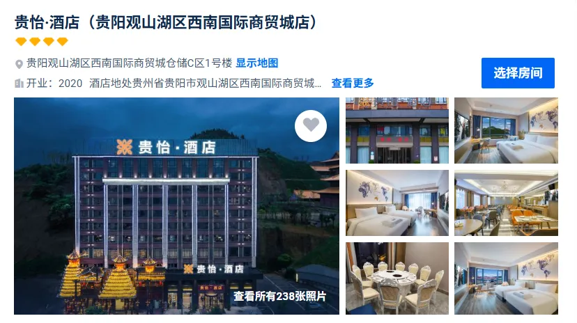 df6ab45b85e407e79b7b07fd774771cc-sz_676199