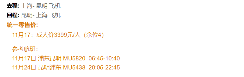 df7b55af4cf93903cacab64a1a2deba2