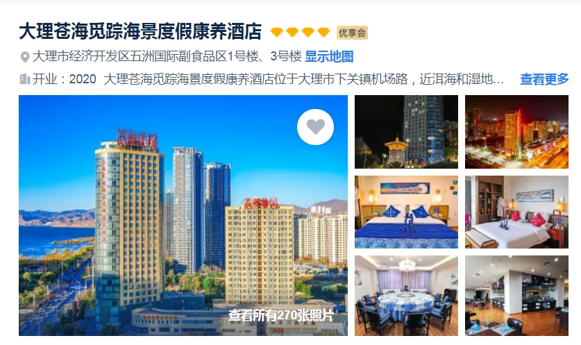 dfb2c385ecfa67755892988d41c2dc63-sz_723630