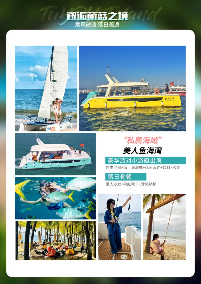 dfbd9f6d191c222bf5e2cfa81ebde032-sz_943744