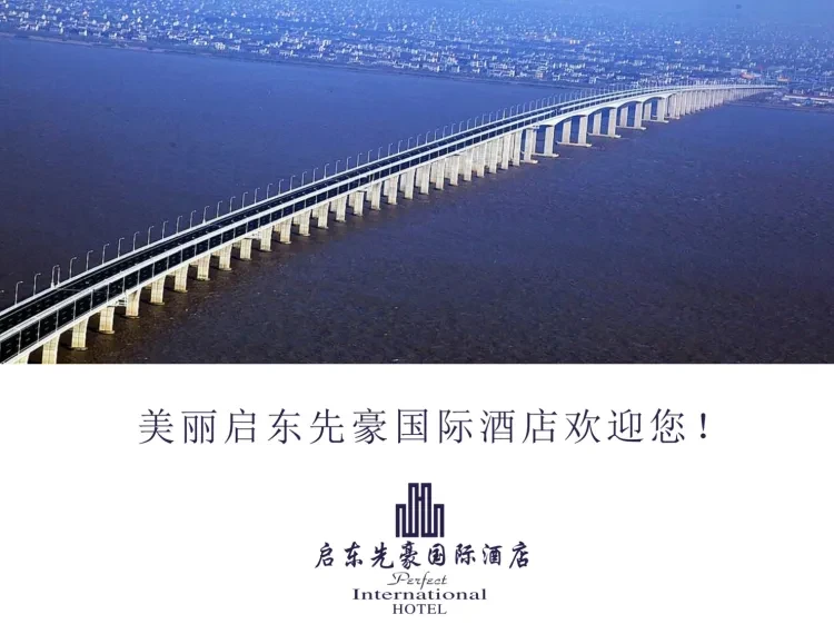 dfcfe89c312873b0dbdc429c09988e41-sz_711126 dfcfe89c312873b0dbdc429c09988e41-sz_711126